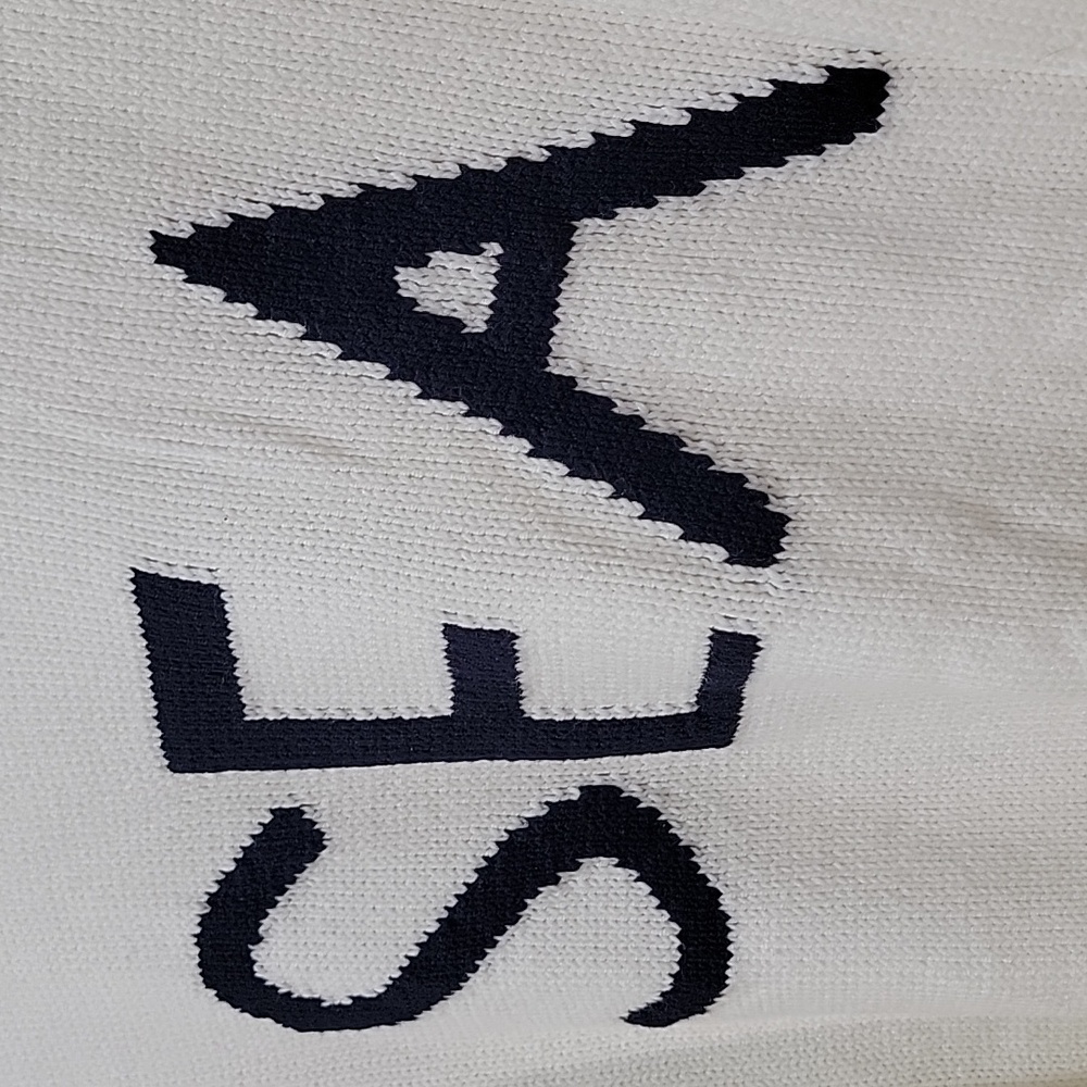 Loft White Knit Sweater 'SEA' - Picture 3 of 6